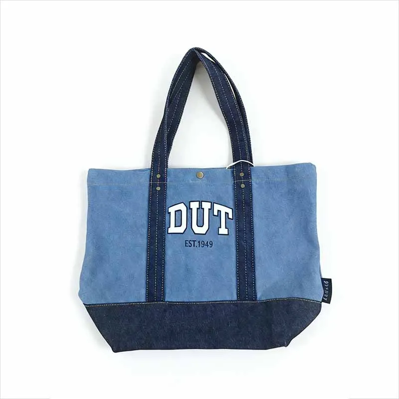 Dalian University’s Custom Denim Bags: Gahumi’s Precision Craftsmanship