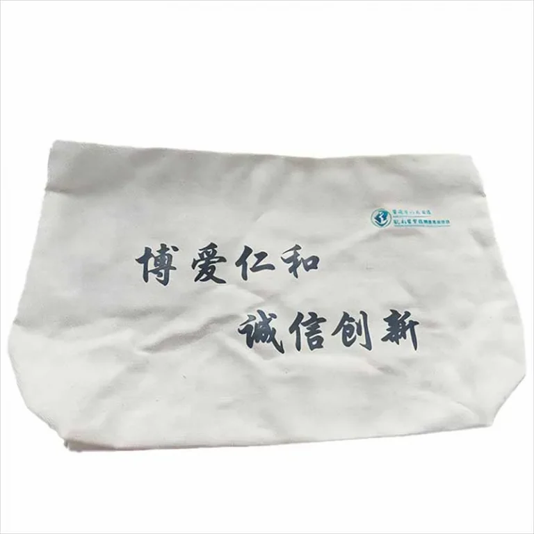 Doctors’Day Custom Gift: Gahumi Canvas Bag for Xuancheng People’s Hospital