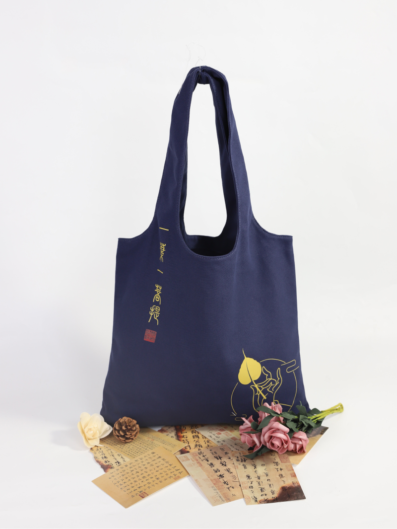 16OZ Polyester-Cotton Blend Vest-Shaped Bag