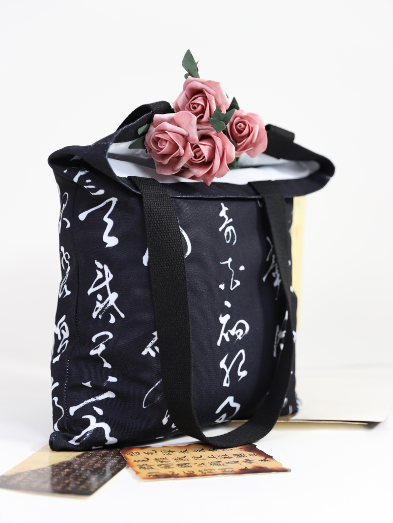 Thermal Sublimation 16OZ Polyester Canvas Bag