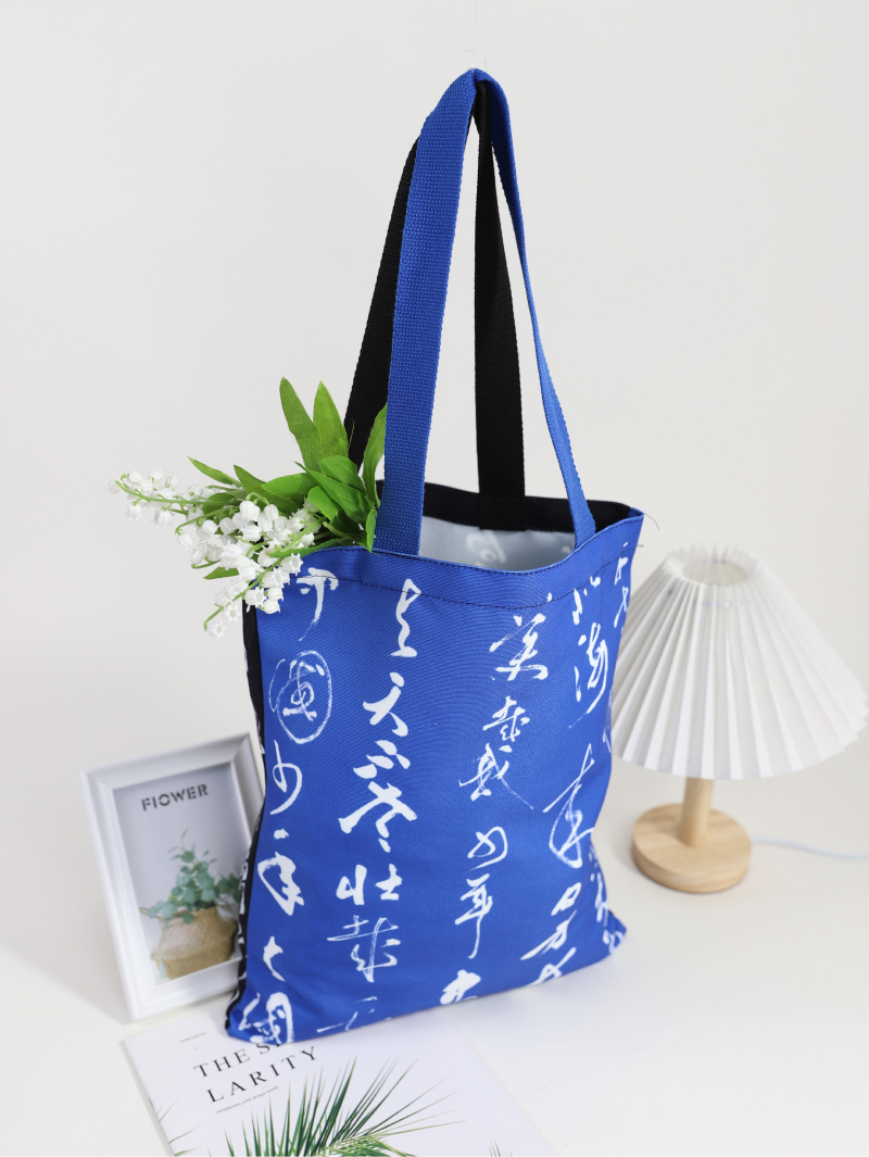 Thermal Sublimation 16OZ Polyester Canvas Bag