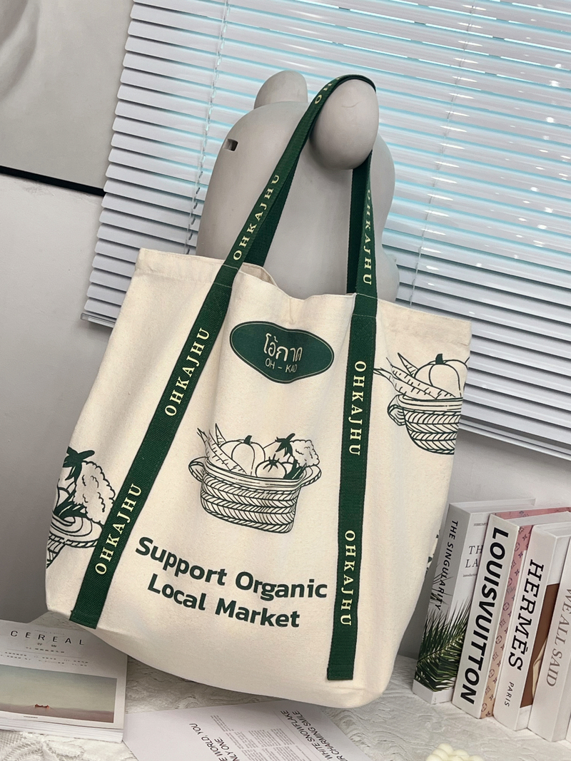 Gahumi Hot Sale Wholesale Promotional Custom Reusable Canvas Bags Plain 12/14/16oz Cotton Canvas Tote Bags