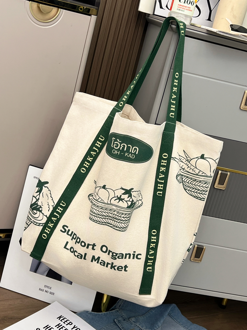 Gahumi Hot Sale Wholesale Promotional Custom Reusable Canvas Bags Plain 12/14/16oz Cotton Canvas Tote Bags