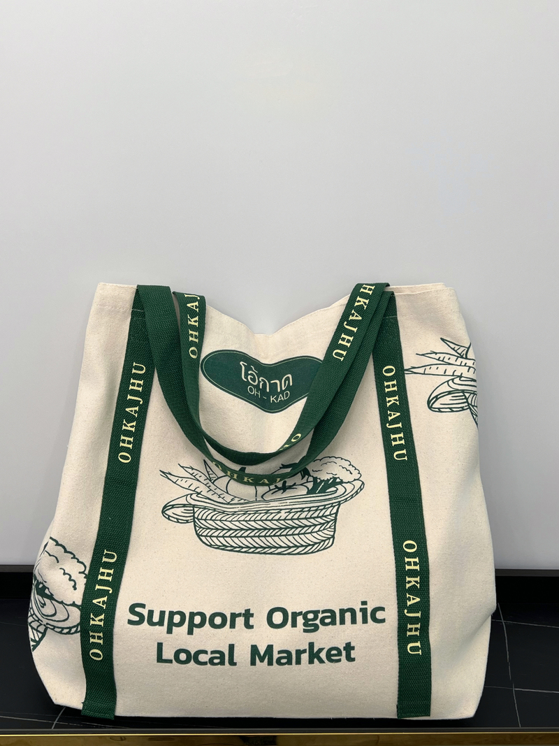 Gahumi Hot Sale Wholesale Promotional Custom Reusable Canvas Bags Plain 12/14/16oz Cotton Canvas Tote Bags