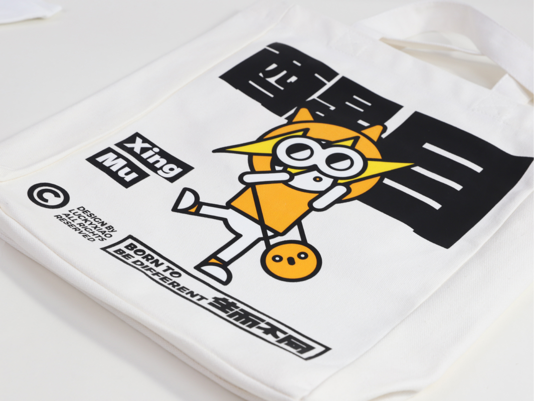 16OZ Polyester-Cotton with Bottom and Sside Canvas Bag