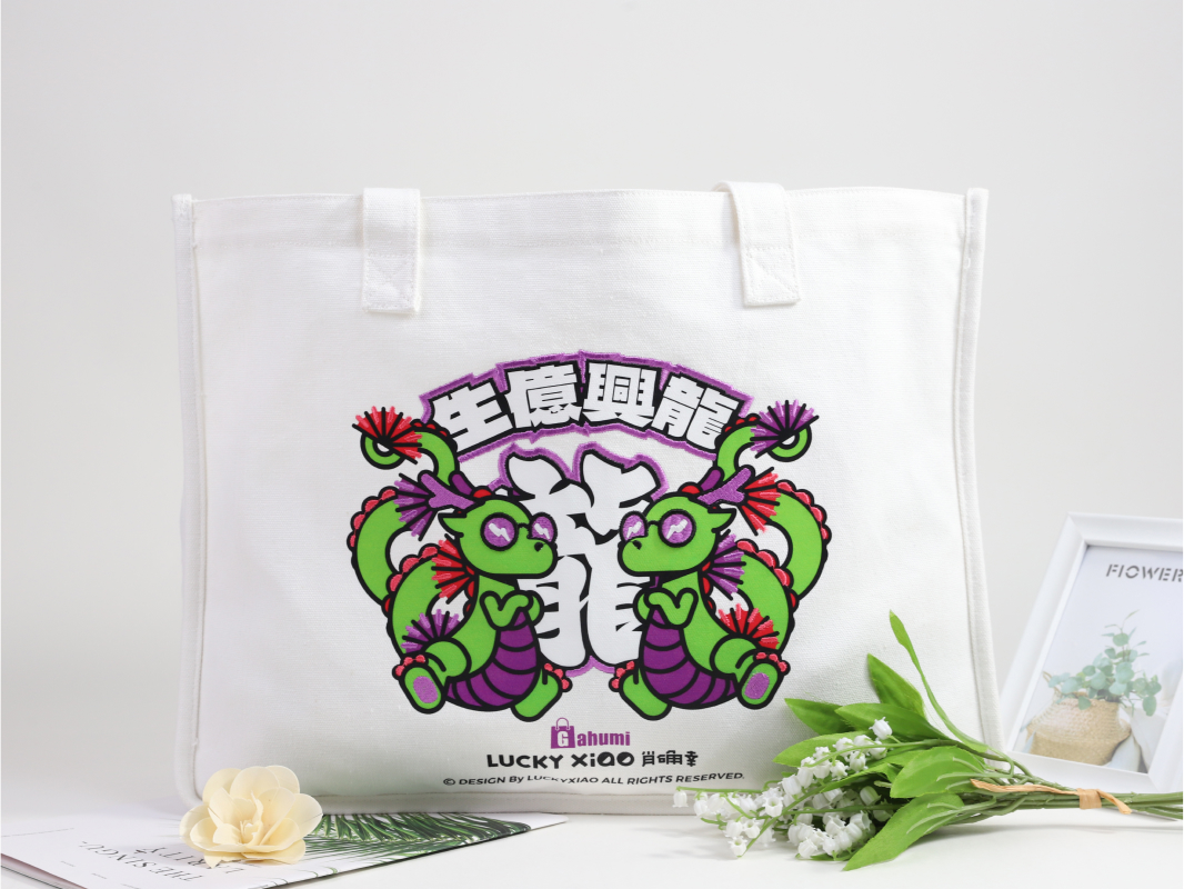 Printed+3D Embroidered Bottom and Side Canvas Bag