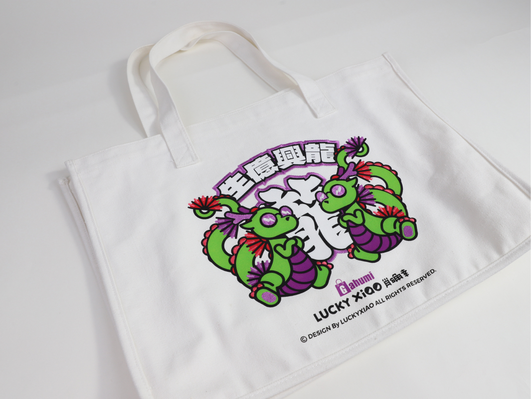 Printed+3D Embroidered Bottom and Side Canvas Bag