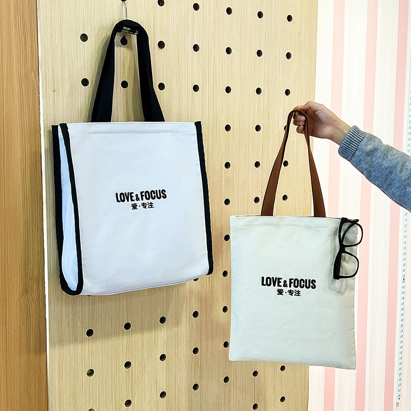 Love Focus Canvas Bag with Bottom and Side – Black, White, Red and Blue