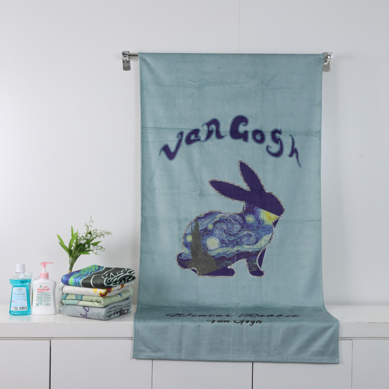 Bath towel