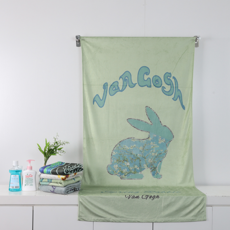 Bath towel