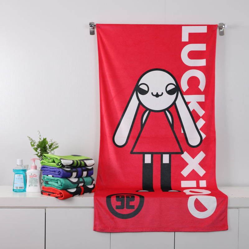 Bath towel