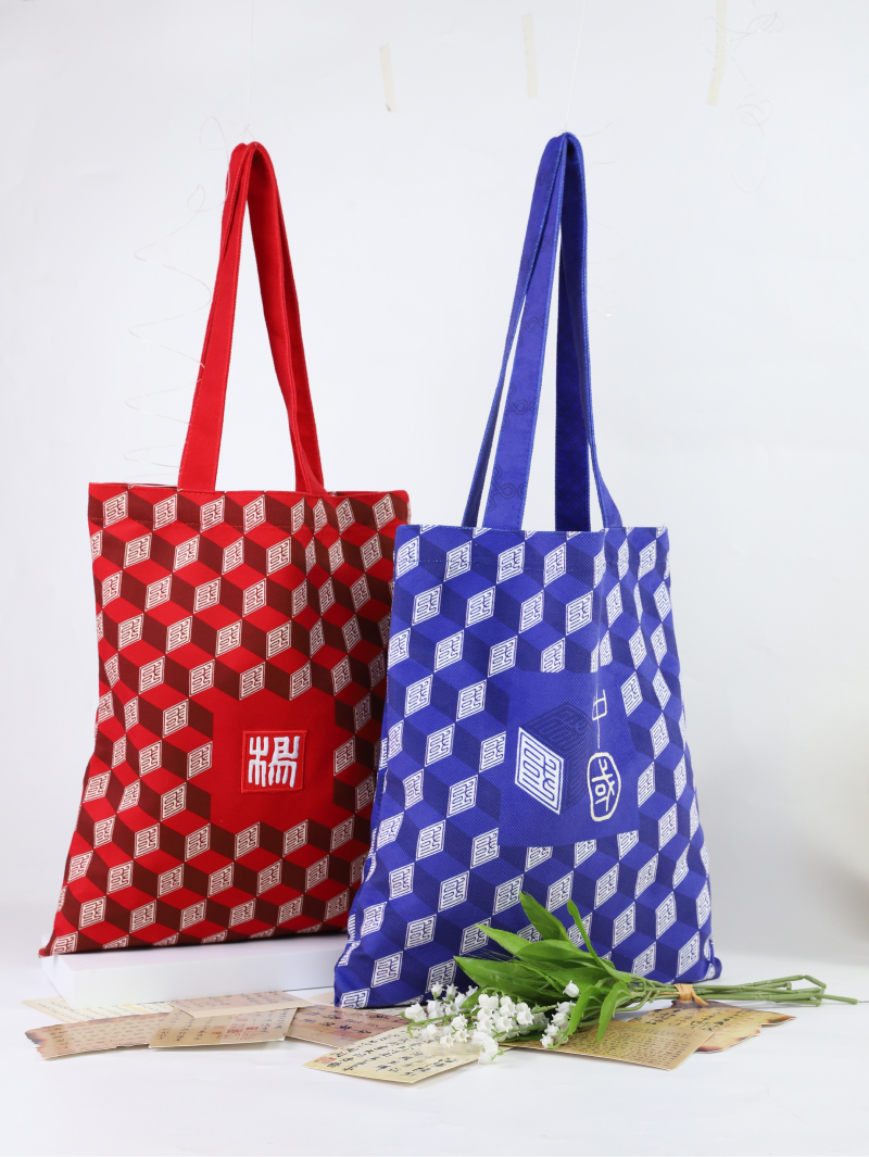 Thermal Sublimation Corn Kernel Textured Fabric Sideless Bottomless Canvas Bag 1