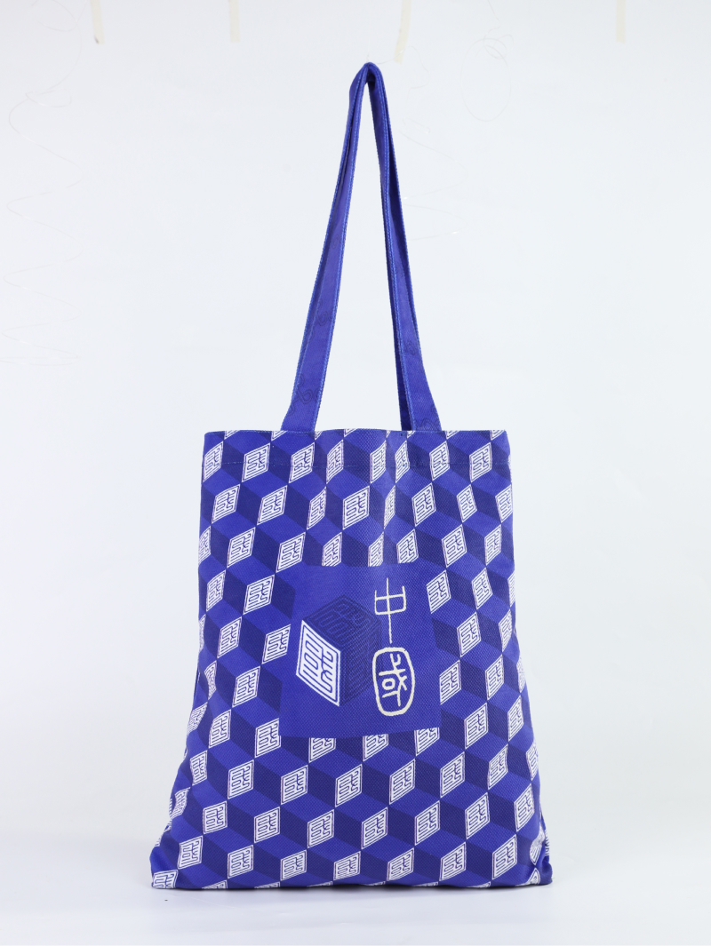 Thermal Sublimation Corn Kernel Textured Fabric Sideless Bottomless Canvas Bag 1