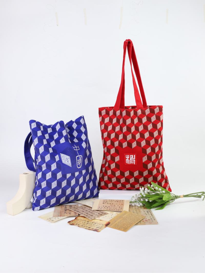 Thermal Sublimation Corn Kernel Textured Fabric Sideless Bottomless Canvas Bag 1