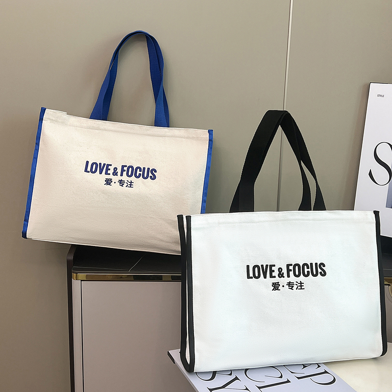 Love Focus Canvas Bag with Bottom and Side – Black, White, Red and Blue