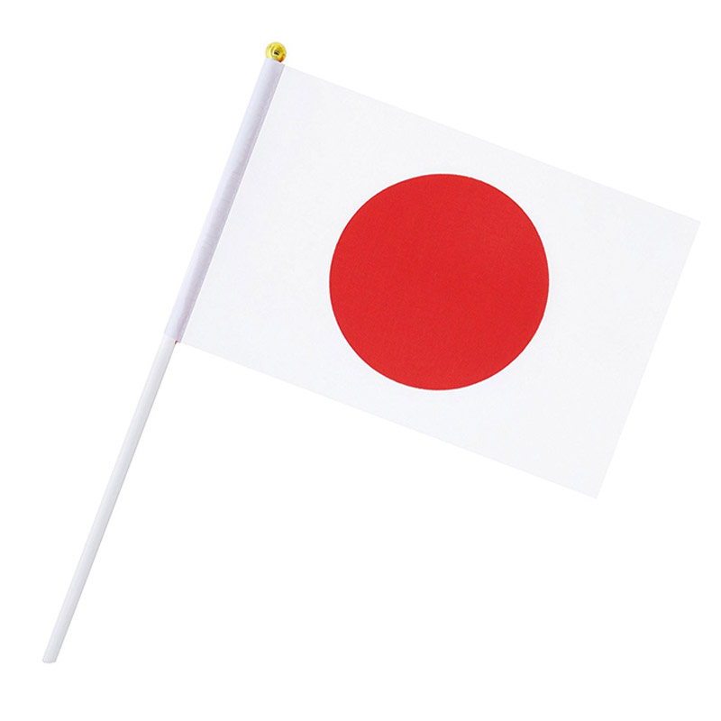 Japanese hand waving flag