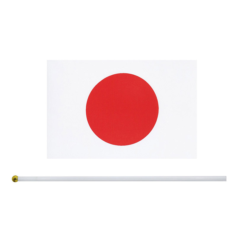 Japanese hand waving flag
