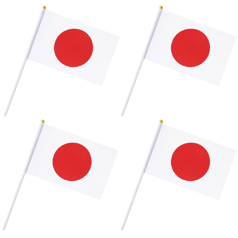 Japanese hand waving flag