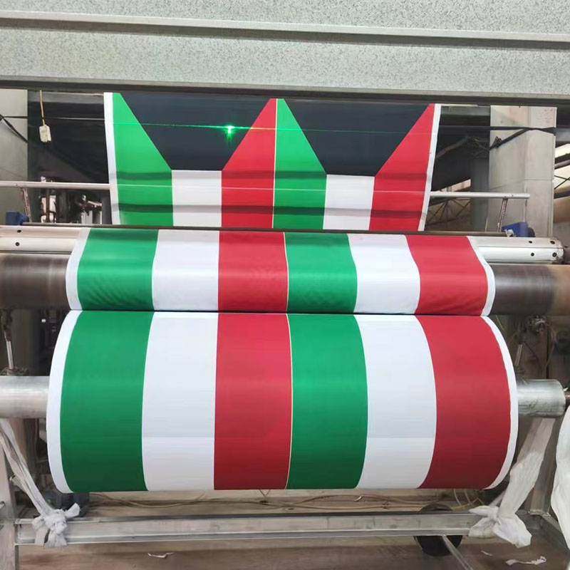 Kuwait flag