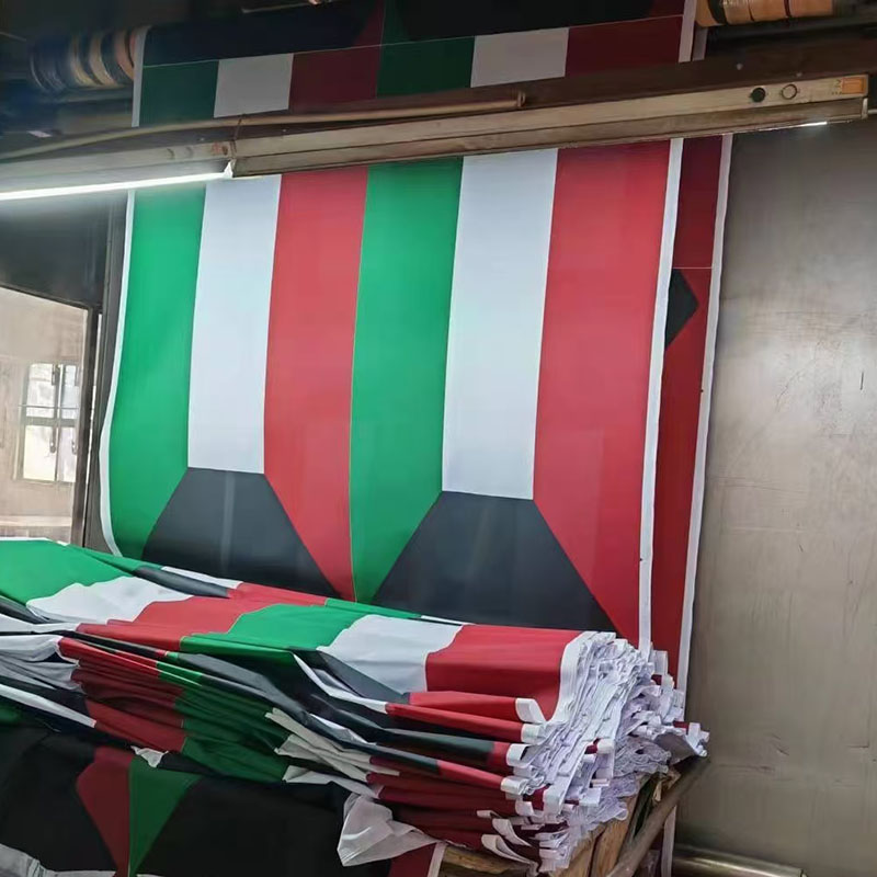 Kuwait flag