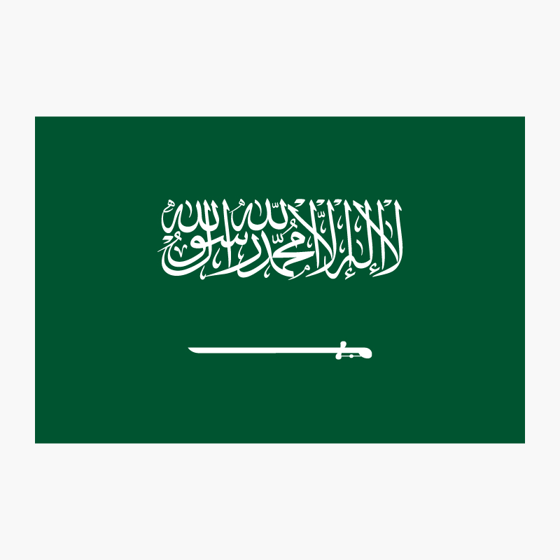 Saudi Arabia flag