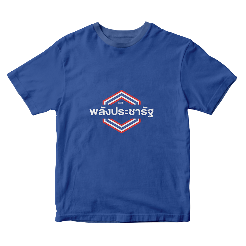 Thailand Bulk Custom Election T-Shirts