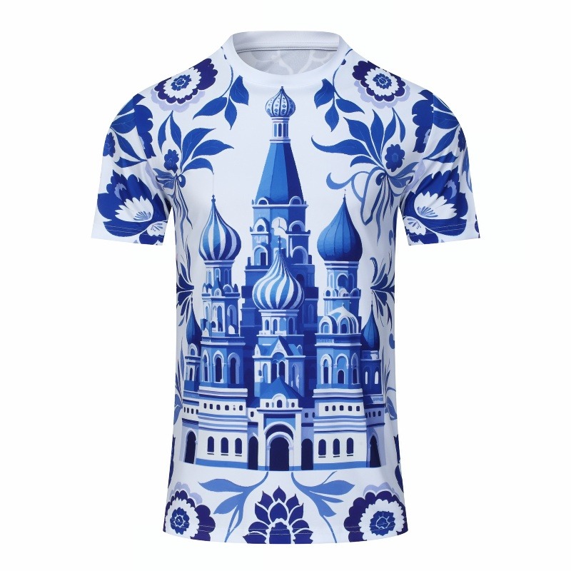 World Cup Fan Jerseys 15