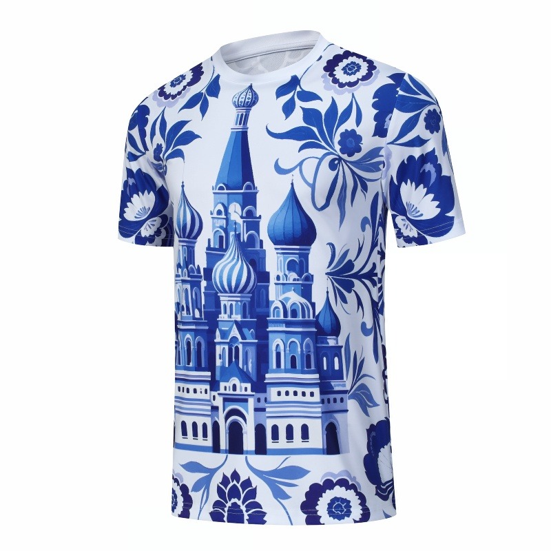 World Cup Fan Jerseys 15