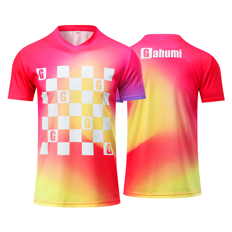 World Cup Fan Jerseys 44
