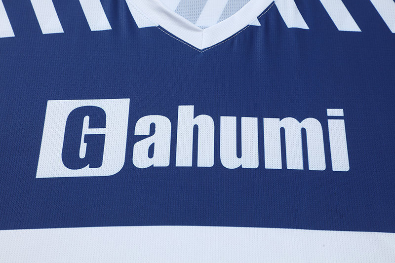 World Cup Fan Jerseys 45