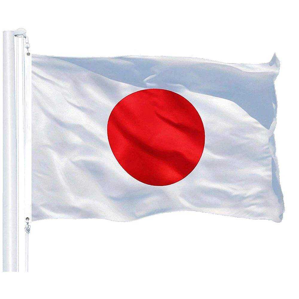 The Japanese waved the flag; Flag of Japan