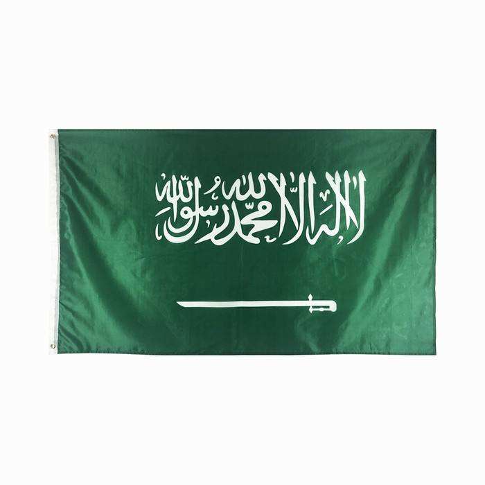 Flag of Saudi Arabia