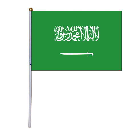 Flag of Saudi Arabia