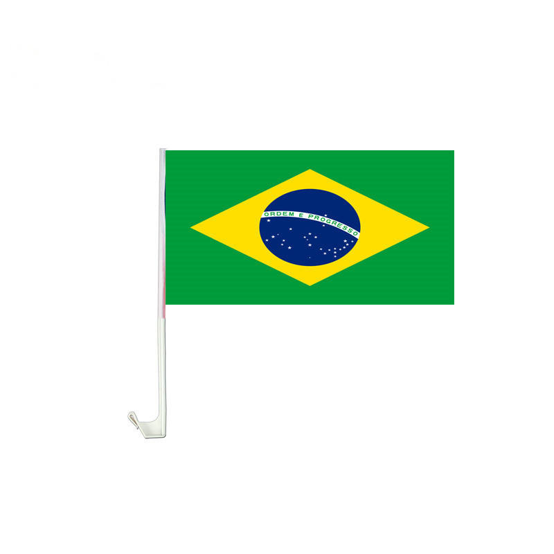 Flag of Brazil