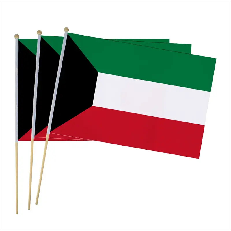 Flag of Kuwait