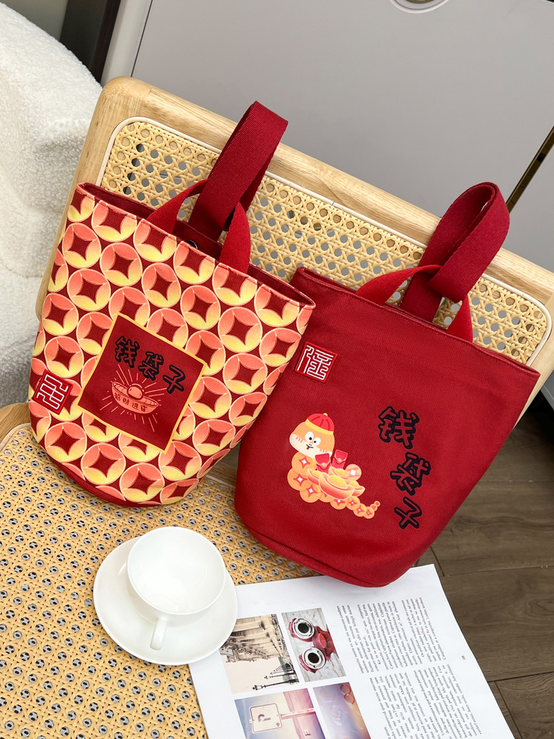 Red Money Bag