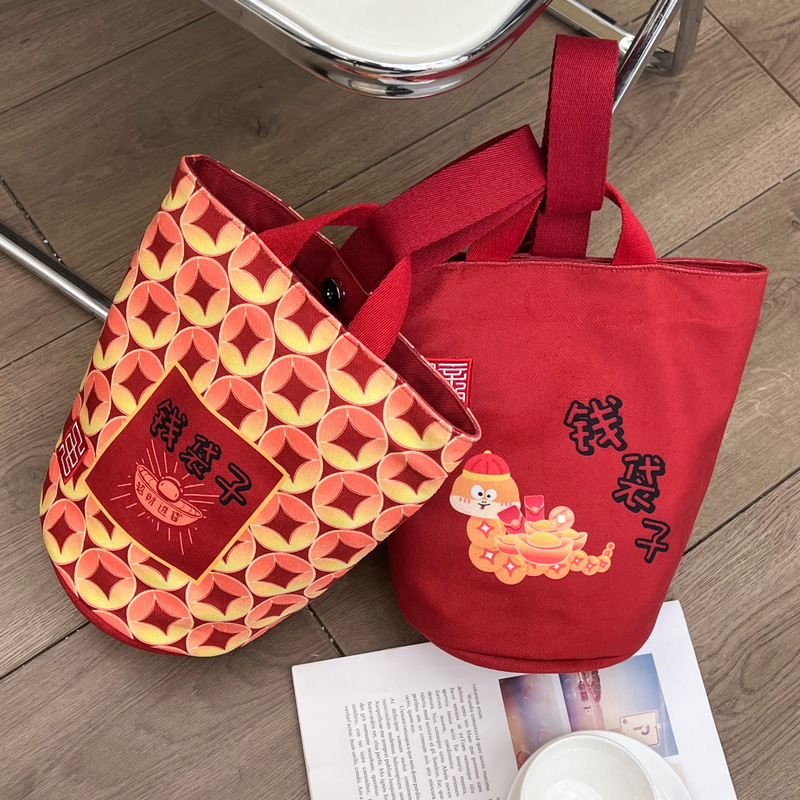 Red Money Bag