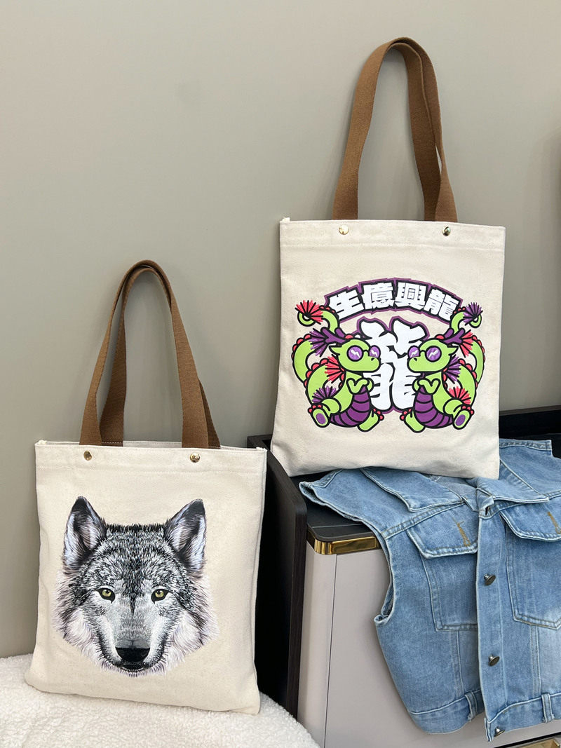 Canvas bag with bottom and side pockets