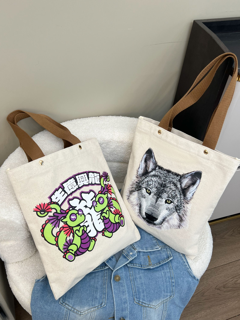 Canvas bag with bottom and side pockets
