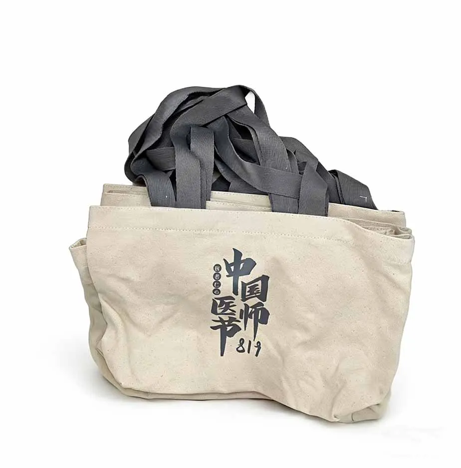 Doctors’Day Custom Gift: Gahumi Canvas Bag for Xuancheng People’s Hospital