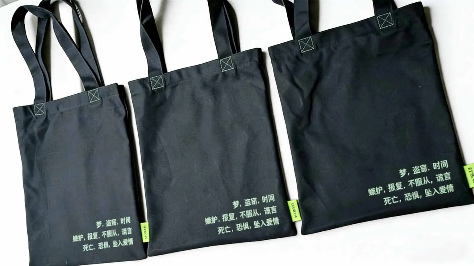 Duku Culture: Canvas Bag Production Excellence