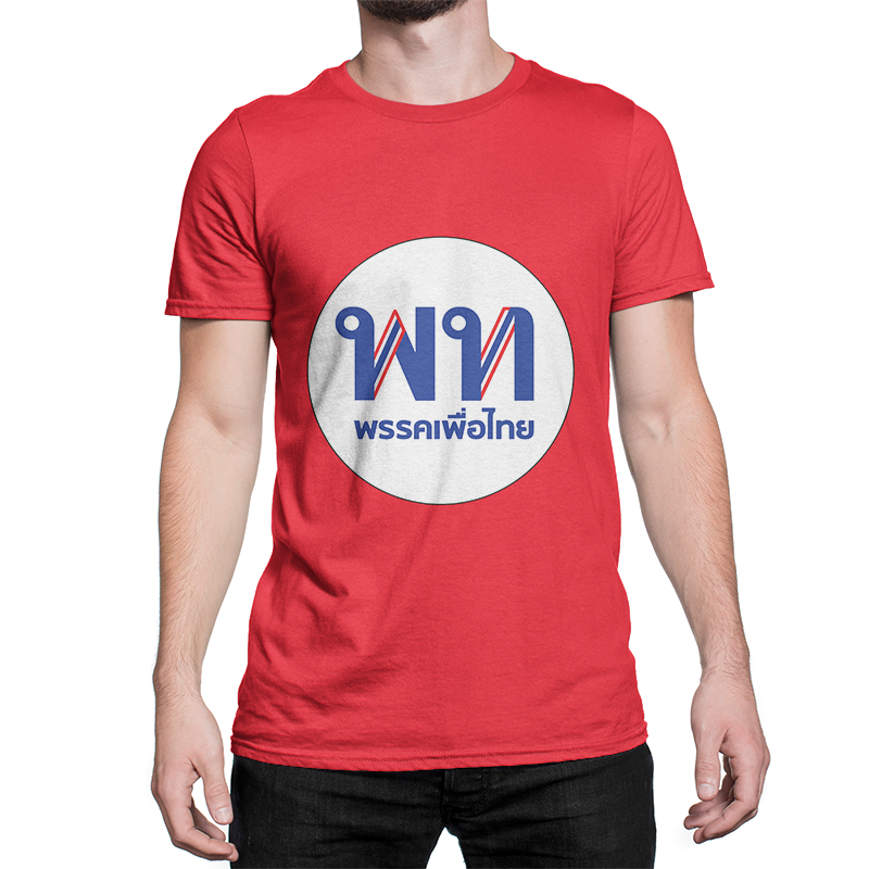 Thailand Bulk Custom Election T-Shirts