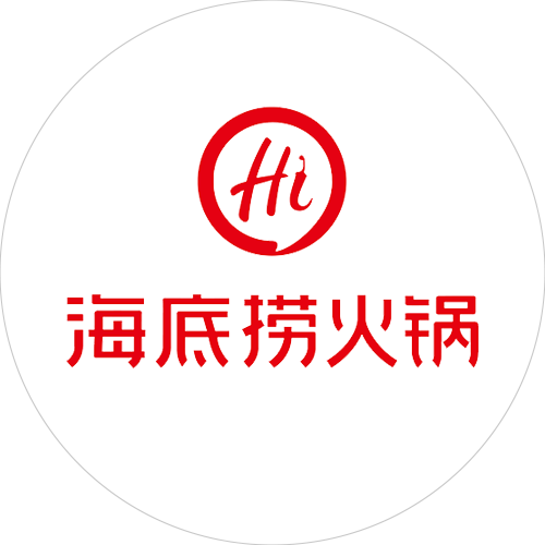 Haidilao customized 38,000 Dupont Paper Bags for 30th Anniversary