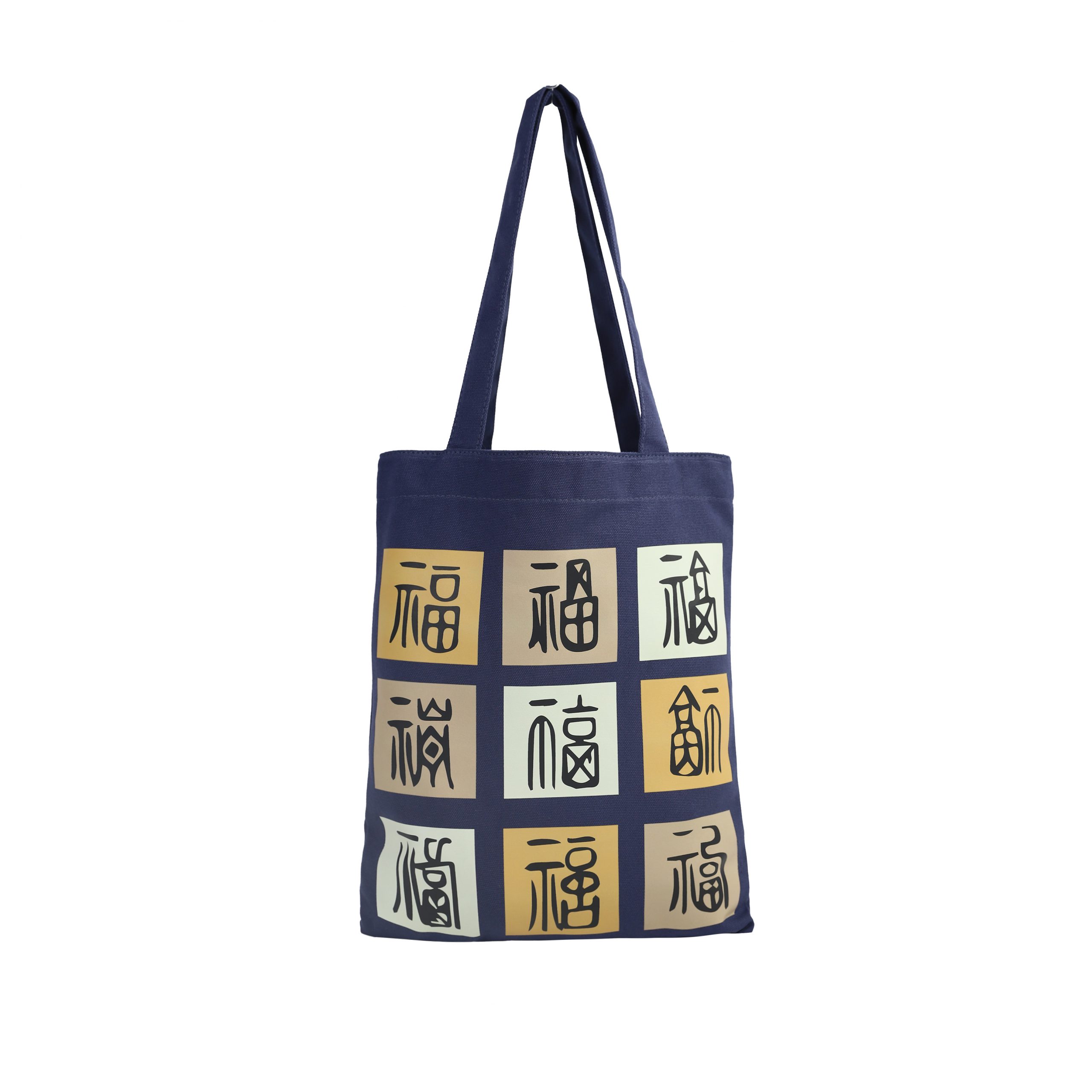 Low MOQ Custom Printing Logo Organic Canvas Bag for Life